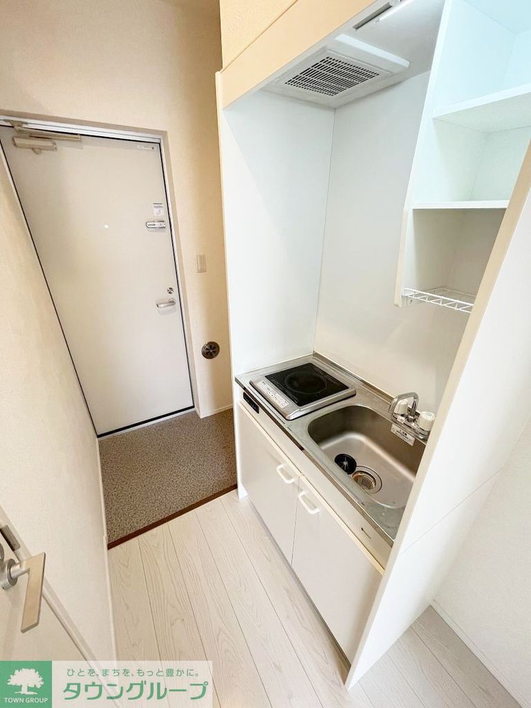 キッチン　★お問い合わせはタウンハウジング町田店まで★