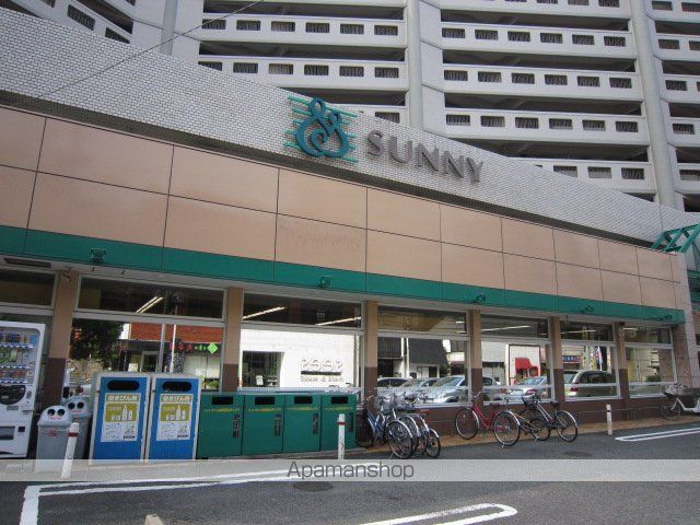 スーパー　サニー（スーパー）まで218m