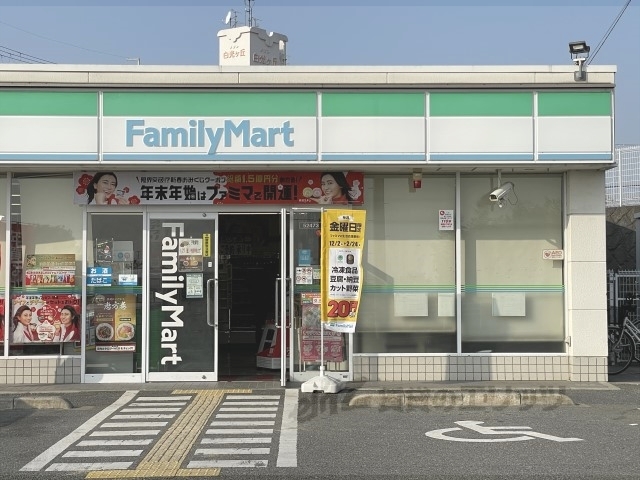 コンビニ　ファミリーマート郡山小泉店（コンビニ）まで1100m