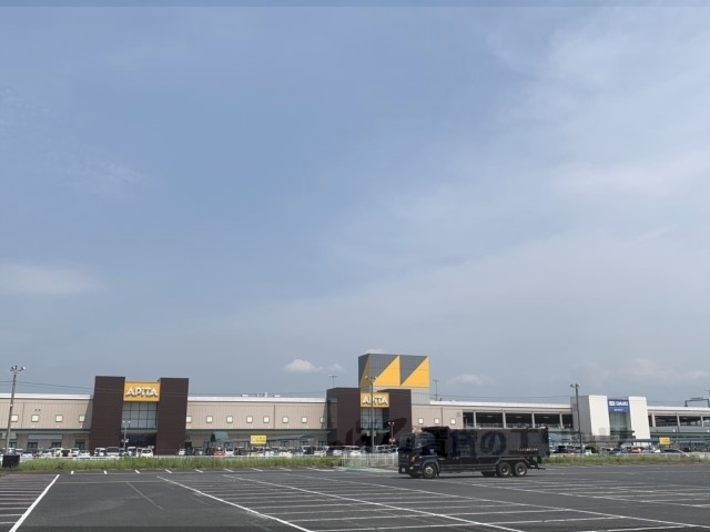 スーパー　アピタ大和郡山店（スーパー）まで1600m