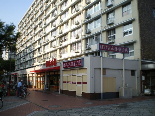 その他　新鮮市場（その他）まで240m