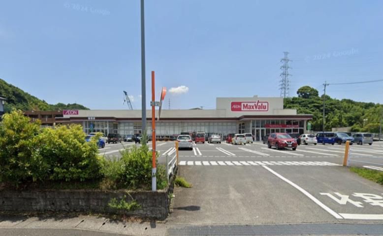 スーパー　マックスバリュ桜坂店（スーパー）まで280m