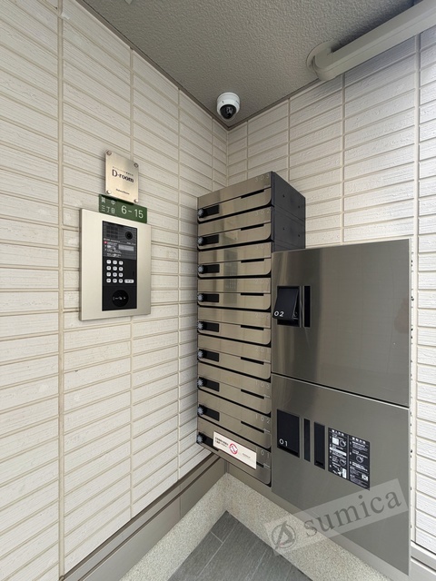 その他共有部分　オートロック・宅配ボックス便利です♪♪