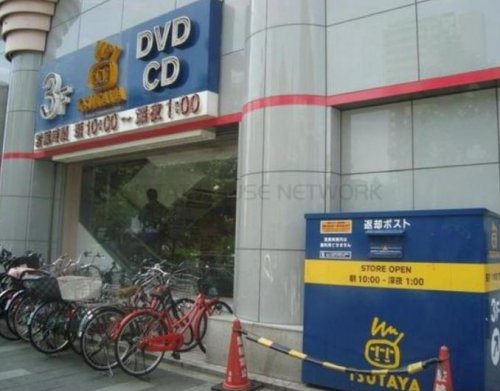 レンタルビデオ　TSUTAYA 赤羽店（レンタルビデオ）まで911m