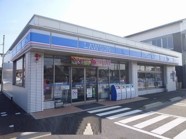 コンビニ　ローソン（コンビニ）まで200m