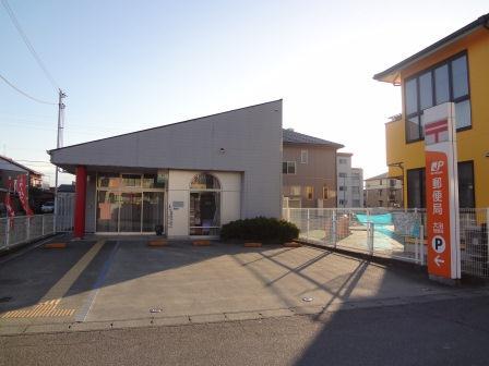 郵便局　大治郵便局（郵便局）まで328m