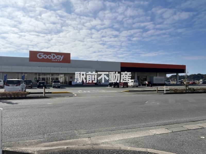 その他　グッデイ　玉名店（その他）まで1000m