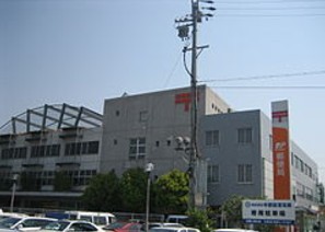 郵便局　中川郵便局（郵便局）まで800m