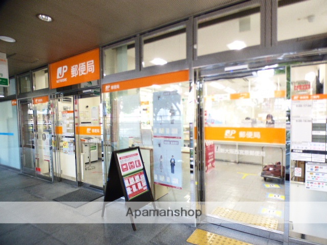 郵便局　メルパルク大阪郵便局（郵便局）まで309m