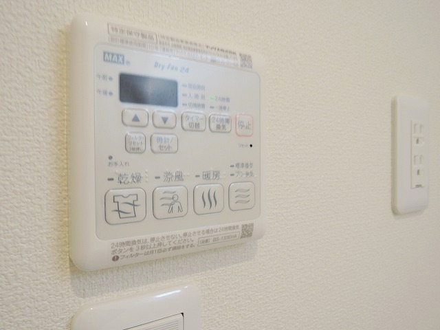 その他設備　★浴室暖房乾燥機★