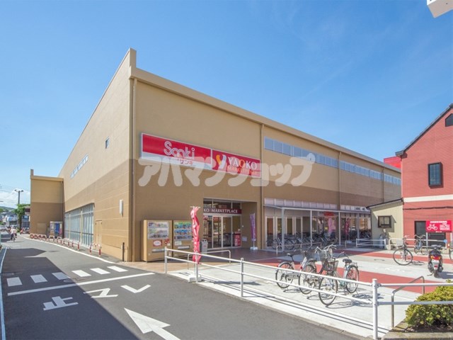 スーパー　ヤオコー長瀬店（スーパー）まで398m