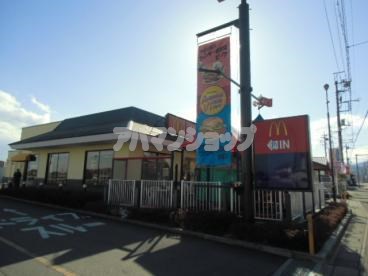 その他　マクドナルド 毛呂山店（その他）まで1069m