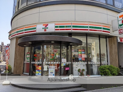 コンビニ　セブン－イレブン台東柳橋１丁目店（コンビニ）まで248m