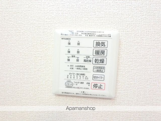 その他部屋・スペース　その他部屋・スペース