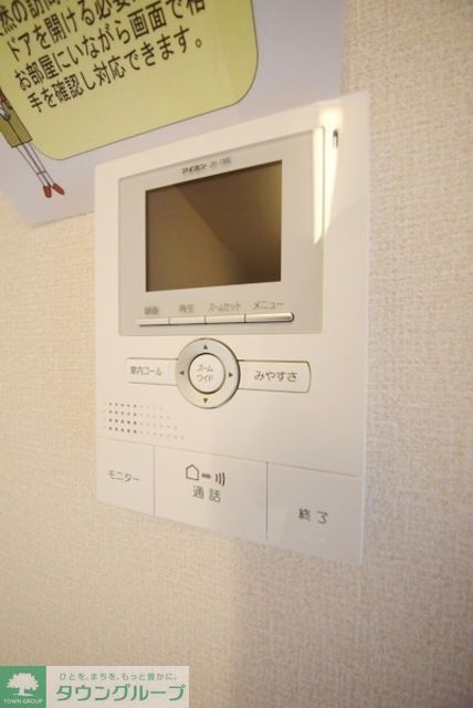 セキュリティ　お問合せはタウンハウジングまで！※現地待合わせ相談可能