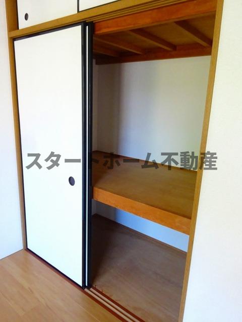 収納　収納があります