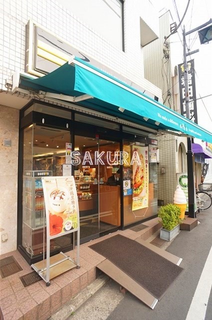 飲食店　ドトールコーヒーショップ妙蓮寺店（飲食店）まで627m