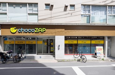 コンビニ　セブン－イレブン大田区西蒲田７丁目店（コンビニ）まで291m