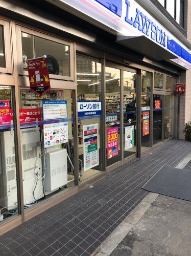 コンビニ　ローソン 江東潮見一丁目店（コンビニ）まで189m