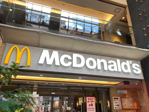 飲食店　マクドナルド 東三国駅前店（飲食店）まで563m
