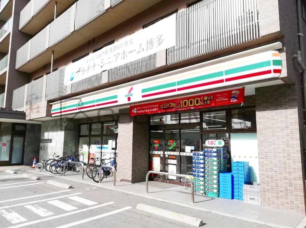 コンビニ　セブンイレブン博多竹下駅前店（コンビニ）まで410m