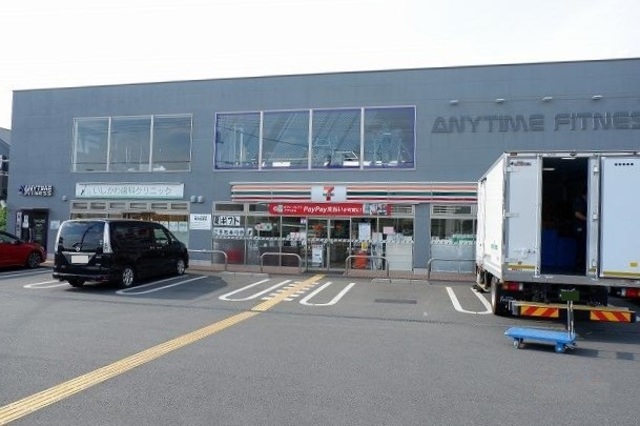 コンビニ　セブンイレブン清瀬野塩4丁目店（コンビニ）まで609m