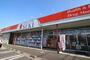 ドラックストア　ドラッグストア セキ 武里店（ドラッグストア）まで700m
