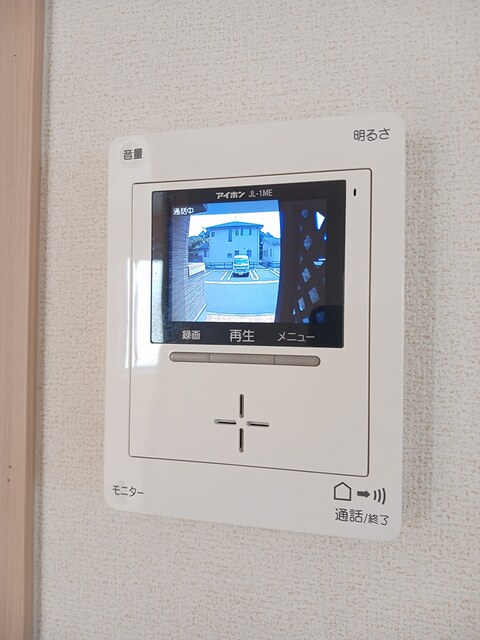 セキュリティ　セキュリティ