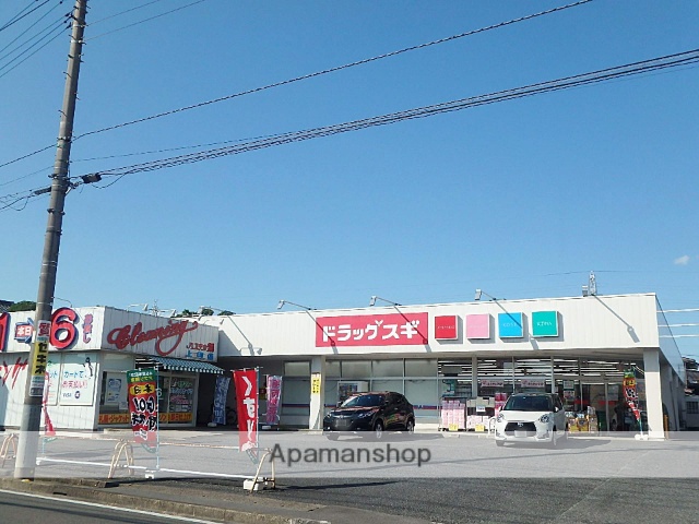 ドラックストア　スギ薬局（ドラッグストア）まで333m