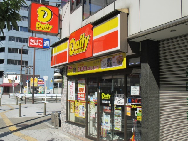 コンビニ　デイリーヤマザキ梅田神山店（コンビニ）まで304m