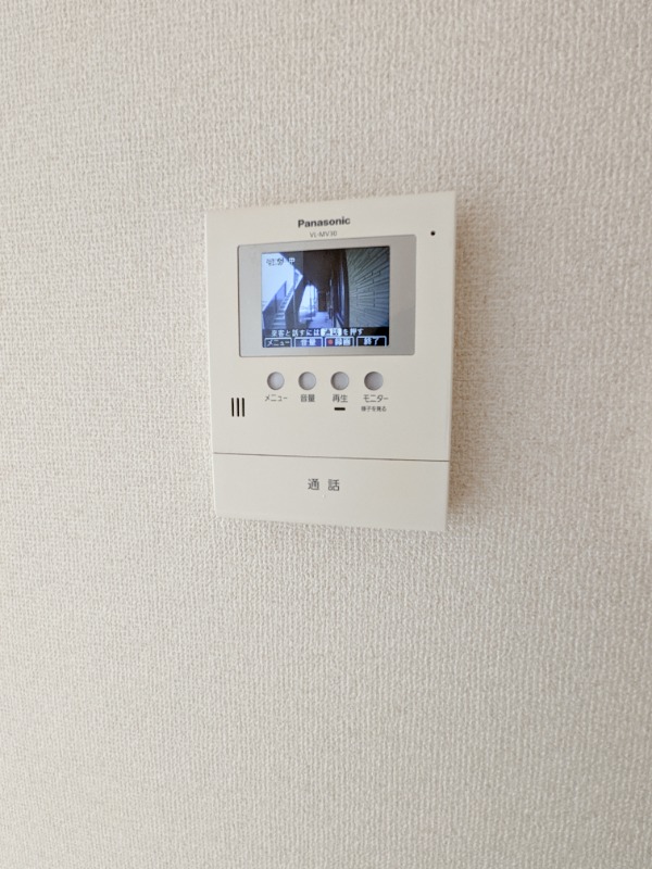 セキュリティ　図面と現状に相違がある場合には現状を優先