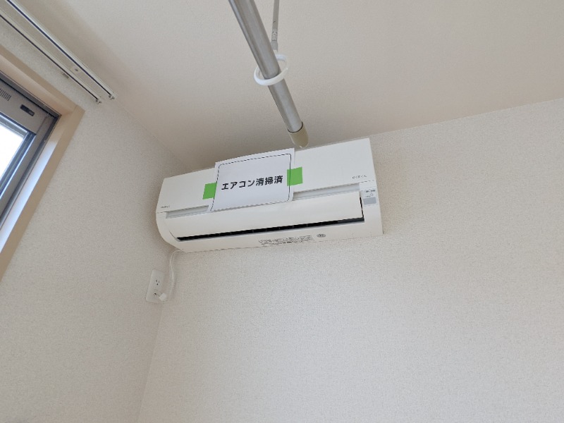 その他設備　図面と現状に相違がある場合には現状を優先