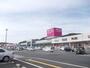 ショッピングセンター　イオン 大田店（ショッピングセンター）まで2500m