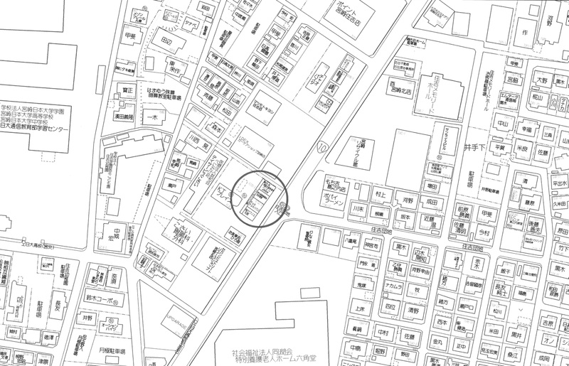 その他　ゼンリン地図