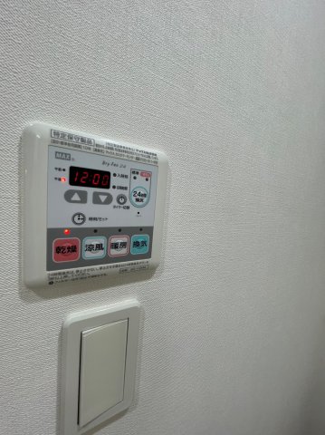 その他設備　浴室乾燥機