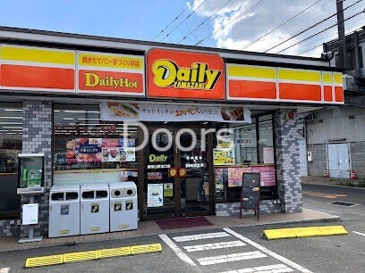 コンビニ　デイリーヤマザキ東岡山駅北口店（コンビニ）まで767m