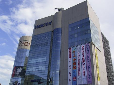 その他　ノクティ（その他）まで560m