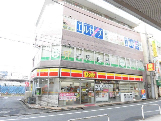 コンビニ　デイリーヤマザキ柏駅東口店（コンビニ）まで1081m