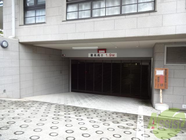 その他共有部分　駐車場あります