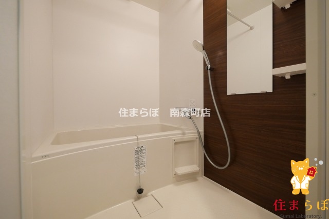 バス・シャワールーム　一日の終わりに使う場所