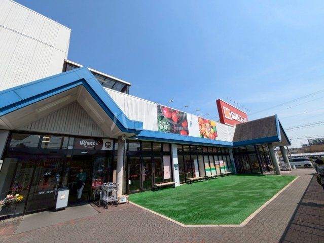 スーパー　関西スーパー 古市店（スーパー）まで1056m