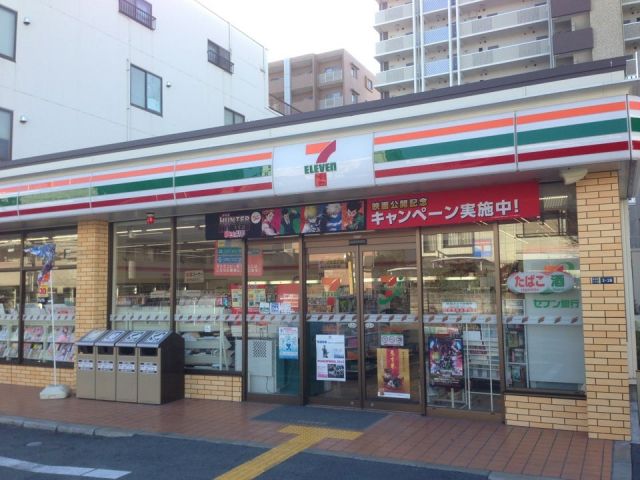 コンビニ　セブン-イレブン 吹田垂水町３丁目店（コンビニ）まで698m