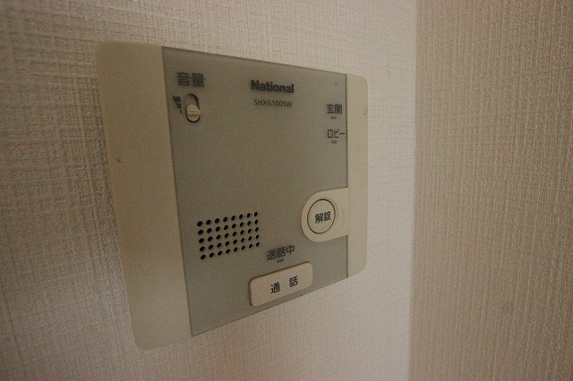 セキュリティ　同物件、別号室のものです。