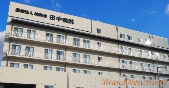 病院　特定医療法人紀陽会田仲北野田病院（病院）まで755m