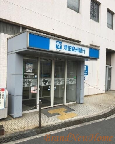 銀行　池田泉州銀行北野田支店（銀行）まで382m