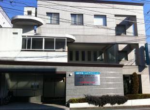 病院　はまやホームケアクリニック（病院）まで152m