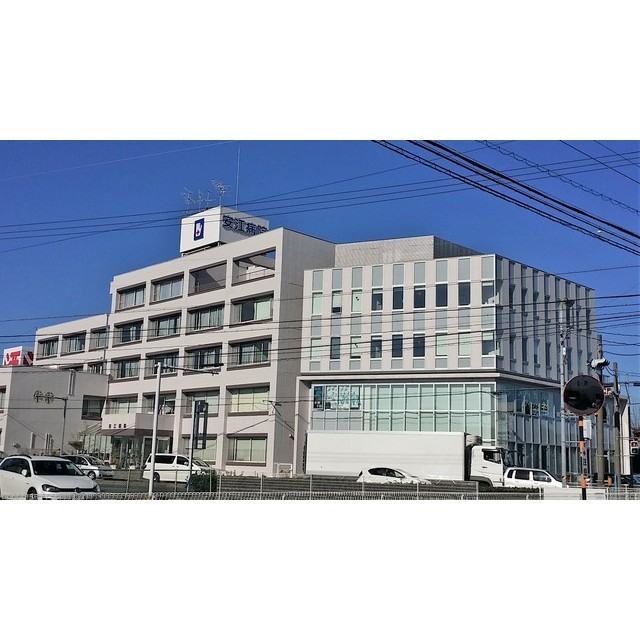 病院　安江病院（病院）まで900m