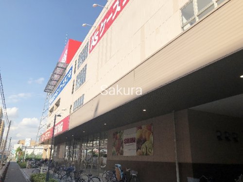 スーパー　sanwa（スーパー）まで408m