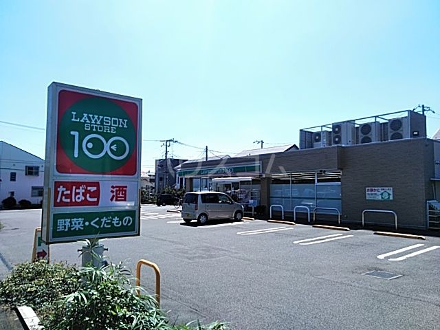 コンビニ　ローソン100　相模原中ノ原店（コンビニ）まで475m