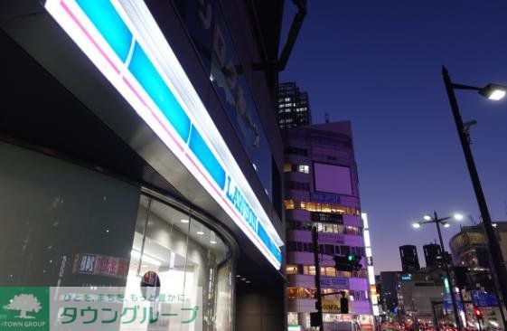 コンビニ　ローソン西新宿四丁目店（コンビニ）まで230m